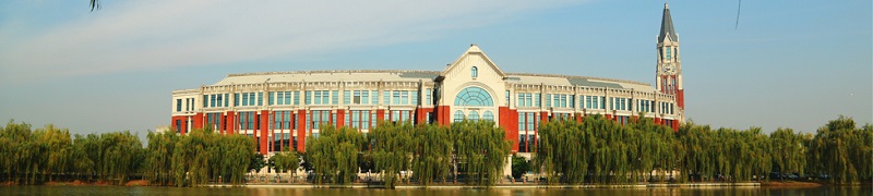 华东政法大学（本科）